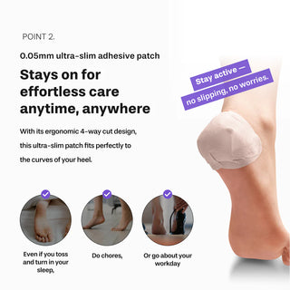 Baren Shea Butter Sleeping Heel Patch