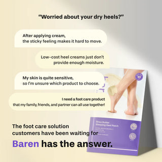Baren Shea Butter Sleeping Heel Patch