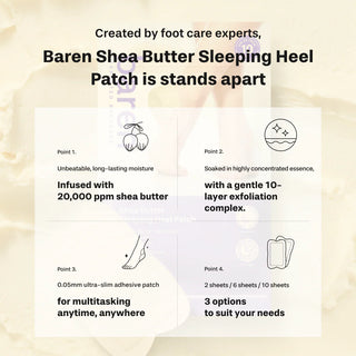 Baren Shea Butter Sleeping Heel Patch