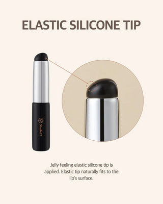 Studio 17 Silicone Lip Brush