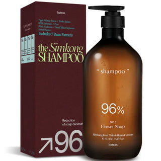 Hetras Simkong Perfume Anti-Hair Loss Shampoo