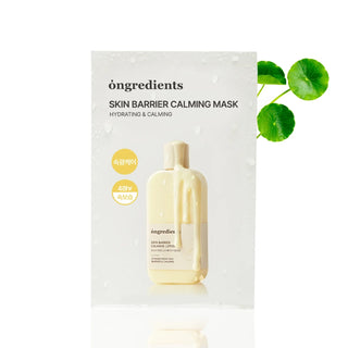 Skin Barrier Calming Mask (1 Sheet)