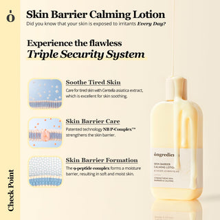 Ongredients Skin Barrier Calming Lotion