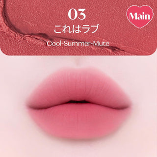 ETUDE Soft Fixing Tint