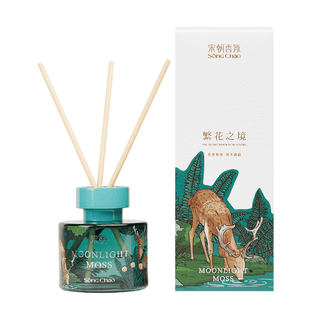 Song Chao Song Dynasty Blooming Flowers Aroma Diffuser