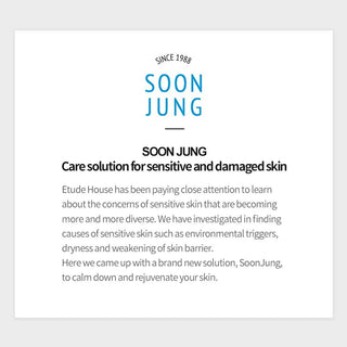 Etude SoonJung Hydro Barrier Cream