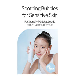 ETUDE Soon Jung pH 6.5 Whip Cleanser