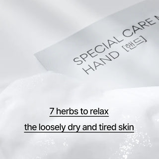 Innisfree Special Care Mask Hand (1 Pair)