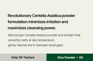 Medicube Super Cica Exfoliating Cleansing Balm