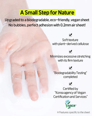 ETUDE Therapy Air Mask (1 Sheet)