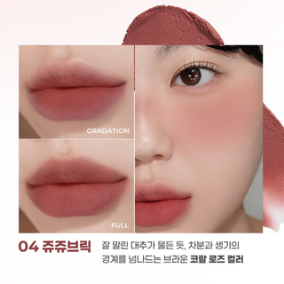 Colorgram Tintin Dory Blur Jam