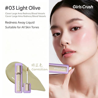 Girls Crush Water Velvet Concealer