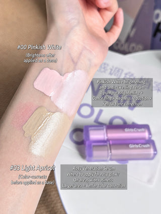 Girls Crush Water Velvet Concealer