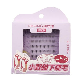 Mr.Wish Wildcat Sunflower Lower Eyelashes