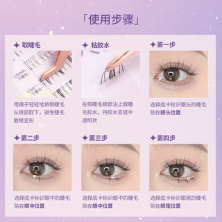 Mr.Wish Wildcat Sunflower Lower Eyelashes