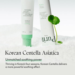 Purito Wonder Releaf Centella Eye Cream Unscented