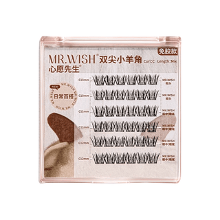 Mr.Wish Lamb Horn Glue-Free False Eyelashes