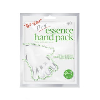 PETITFEE Dry Essence Hand Pack (1 Pair)