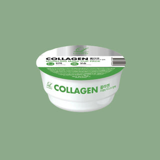 Lindsay Collagen Modeling Mask