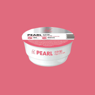 Lindsay Pearl Modeling Mask