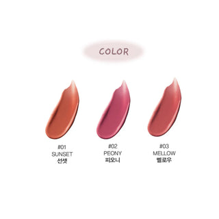 SON&PARK COLOR LIP BALM