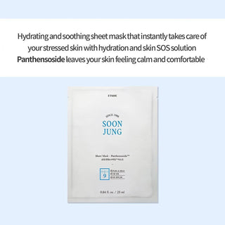 Soon Jung Panthensoside Sheet Mask
